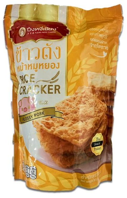 Cơm sấy chà bông heo vị truyền thống 90g
